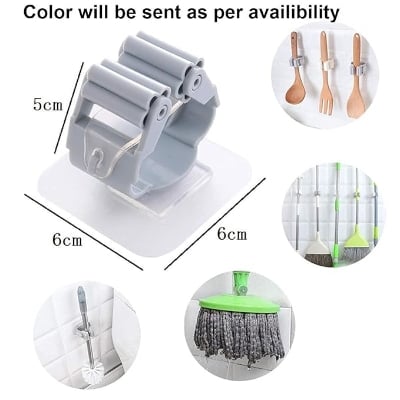 Picture of Brush Broom Holders Heavy sticky Walls Mounted Rack Hanger Organizer Kitchen Storage Tool adhesive Mop Organizer Multicolor 
