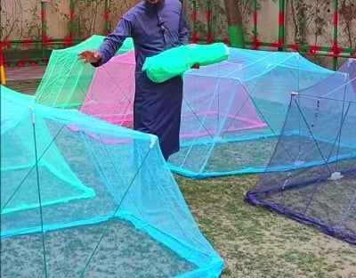 Picture of Foldable Self Standing Mosquito Net ফোল্ডিং চায়না মশারি  