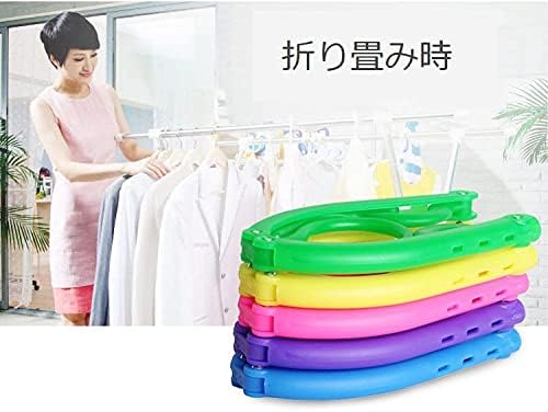 Picture of 6Pcs Fold Clothes Hangers Portable Glamorous Folding Coat Rack - Hanger Multicolor 