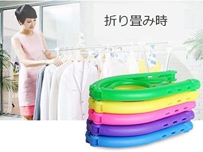 Picture of 6Pcs Fold Clothes Hangers Portable Glamorous Folding Coat Rack - Hanger Multicolor 