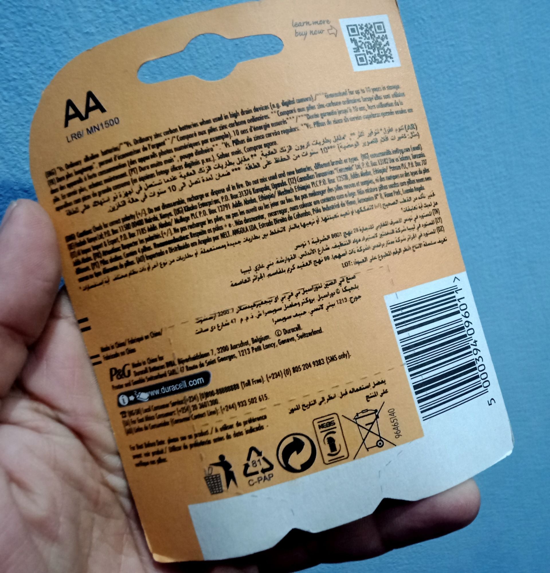 Picture of AA Duracell alkaline bettary 2 Pack long lasting Black 