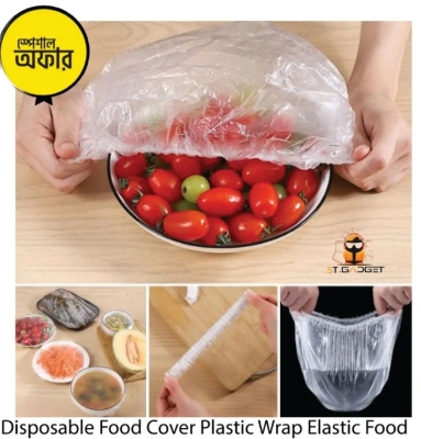 Picture of 50 Pcs Food Cover Plastic Sheets Reusable Plastic Wrap For Kitchen Cling Film Cover Household Refrigerator Food Fruit Preservation Cover Dust proof Cover Fresh keeping Kitchen Accessories  