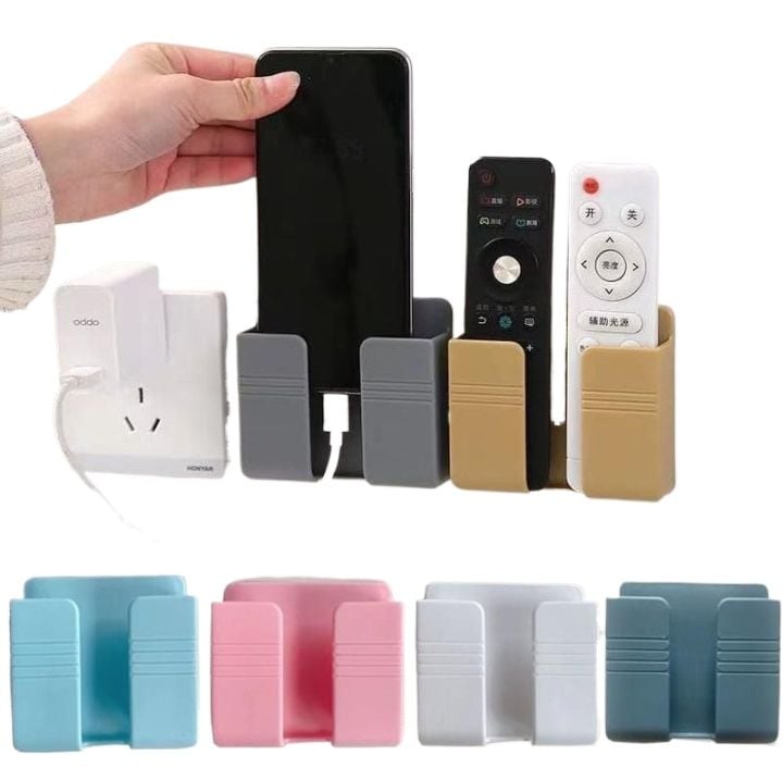 Picture of 2 Pcs Wall mount phone charging holder stand with extra Storage Box, Remote Control holder, Mobile Phone Plug Multicolor 