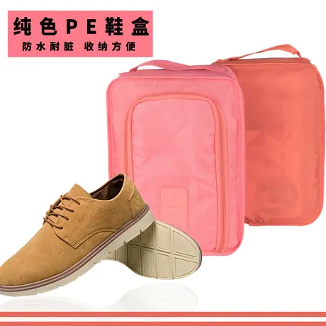 Picture of 1 pcs Shoe Bag multicolor Multifunctional Portable Travel Storage Bag Cosmetics Cosmetic Bag Storage Bag Travel Shoe Bag Storage Bag Multicolor 