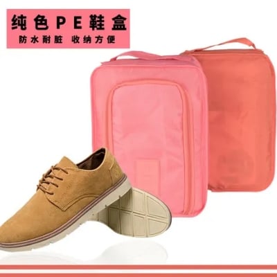 Picture of 1 pcs Shoe Bag multicolor Multifunctional Portable Travel Storage Bag Cosmetics Cosmetic Bag Storage Bag Travel Shoe Bag Storage Bag Multicolor 