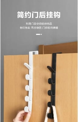 Picture of 1 Pcs Hook rack behind the door punching-free wall hanger hanger strong wall hanging bedroom simple coat storage rack Multicolor 