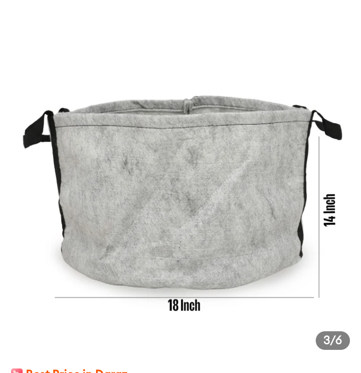 Picture of Air Pruning Geo Fabric Grow Bags 450 GSM - Smart Plant Grow Bags (5 Gallons) for Home, Terrace, Balcony. Size (11 X 11.5 Inches). Grey 