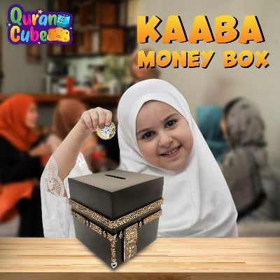 Picture of Kaaba Money Box, Kids Money Bank, Islamic Children Gift, Charity box, handmade Black 