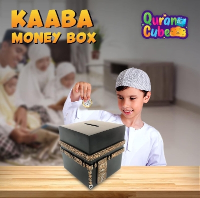 Picture of Kaaba Money Box, Kids Money Bank, Islamic Children Gift, Charity box, handmade Black 
