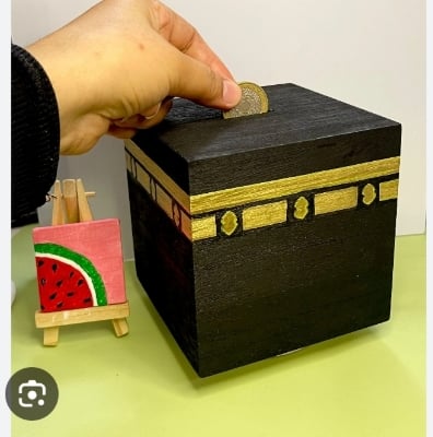 Picture of Kaaba Money Box, Kids Money Bank, Islamic Children Gift, Charity box, handmade Black 