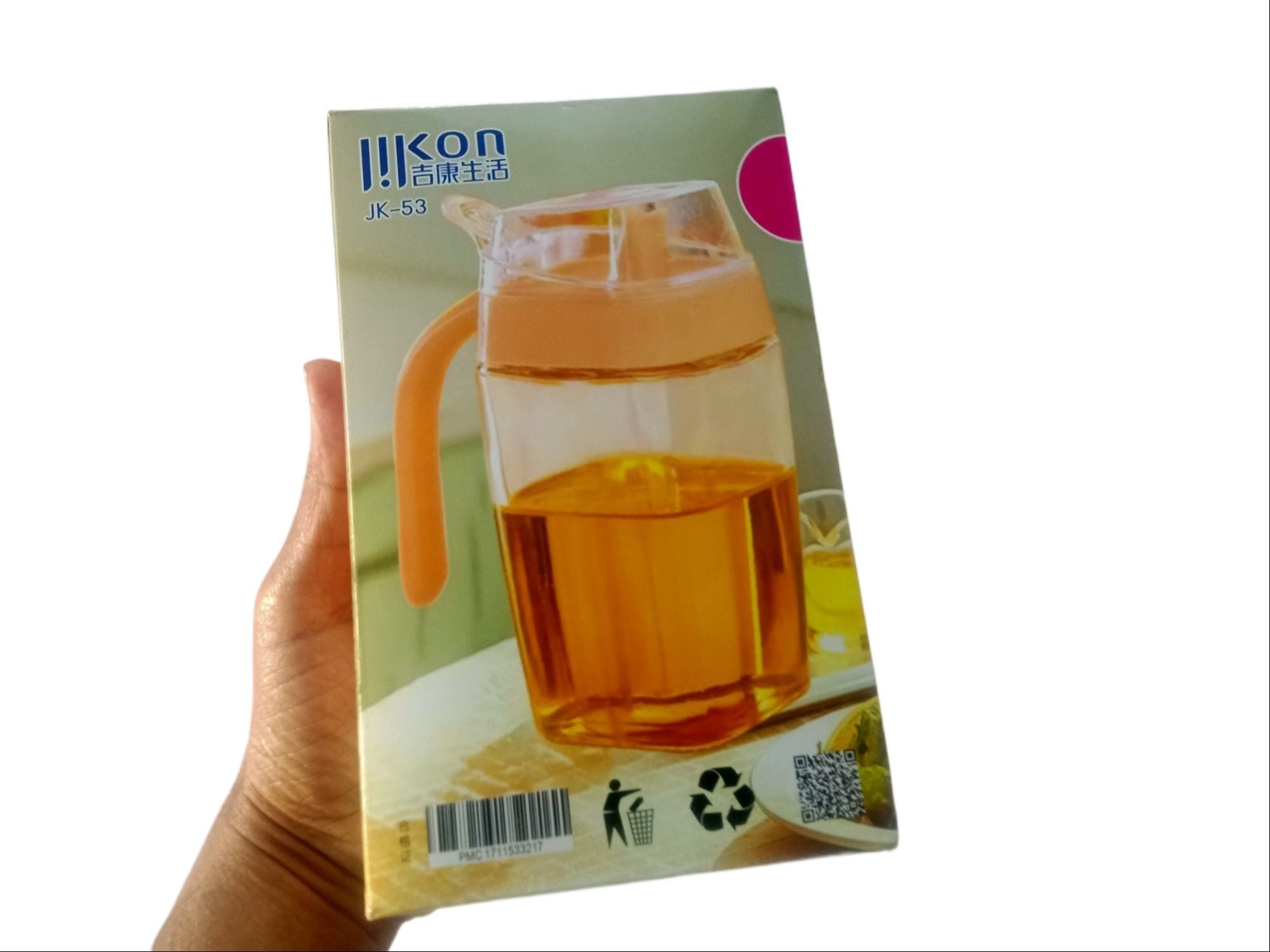 Picture of Multipurpose Oil high quality clear plastic oil Jar | Cooking Oil Storage Container Multicolor 