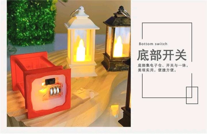 Picture of 1pcs Mini Lantern Lamps LED Light Lantern for Home Decoration Diwali & Christmas Smokeless Diwali Décor for Home Designer Lamp for Home Multicolor 