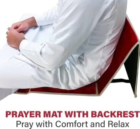 Picture of Luxury Relax Backrest Muslim Prayer Mat Carpet Islamic Recliner Chair Multicolor 