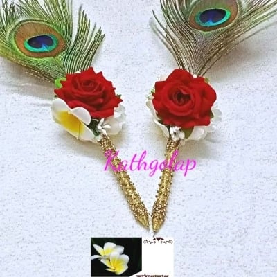 Picture of Nikah Pen - Customizable Wedding Signing Pen Multicolor 