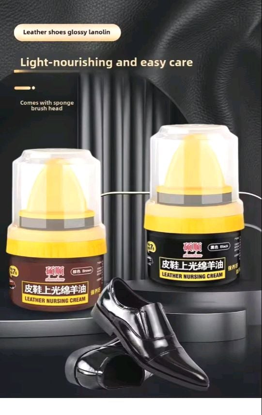 Picture of Shoe Color Polish, Leather Repair Cream, Liquid Shoe Polish, General Leather Shoe Polish, Nursing Shoes, Lanolin Cream, Waterproof Shoe Care Kit for Shoe Care Black 