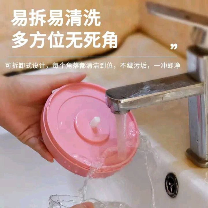 Picture of Manual chopper blender food processor slicer safe free durable household kitchen Pink 