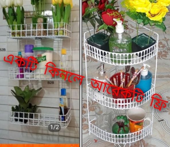 Picture of Shampoo rack Metal Storage Shelf -Set of 2 Hanging Corner Racks for Kitchen and Bathroom Organization White 