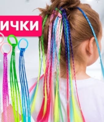 Picture of Colorful  Hair Wrap 3 Pcs String Braiding Hair Ties Hair Extensions Hair Rope Band Sturdy Rainbow String Gradient Color Braiding Yarn Strings for Women Girls Braids Hair Styling Accessories Multicolor 