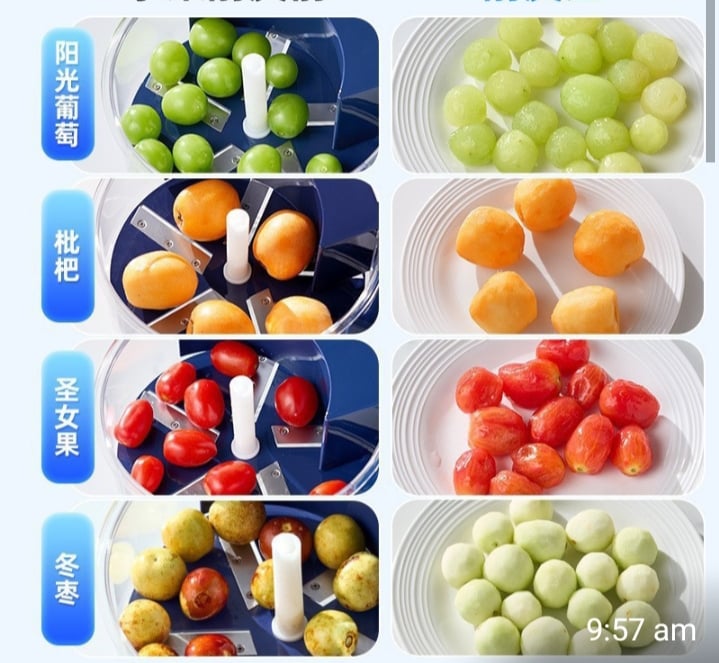 Picture of Automatic Vegetable Peeling Machine, Rechargeable Electric Fruit and Vegetable Peeler Suitable for Grapes, Cherry Tomatoes, Garlic Multicolor 