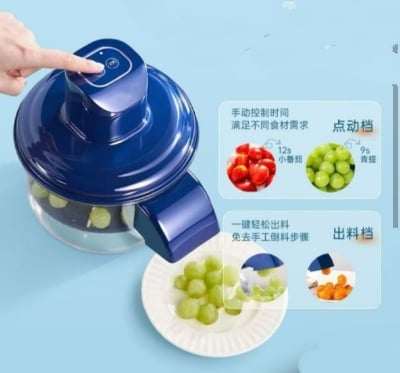 Picture of Automatic Vegetable Peeling Machine, Rechargeable Electric Fruit and Vegetable Peeler Suitable for Grapes, Cherry Tomatoes, Garlic Multicolor 