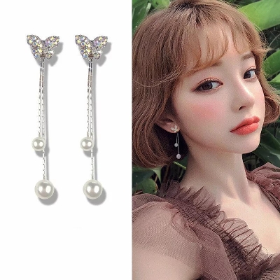 Picture of Butterfly Bottom Shape Earring. Exclusive Earring For Girls