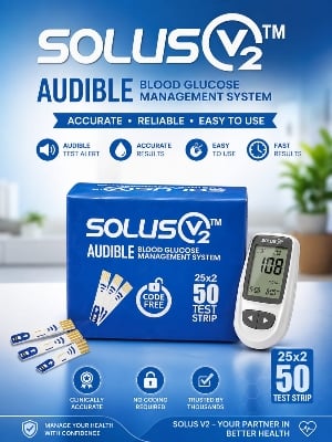 Picture of SOLUS V2™ AUDIBLE BLOOD GLUCOSE MANAGEMENT SYSTEM TEST STRIPS (50 TEST STRIPS)