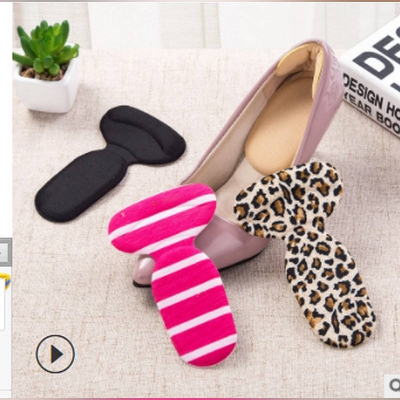 Picture of (Black Color) Shoe Heel Anti-skid High Heel Shoes Anti-wear Sticker Foam Invisible Insoles-Int: One size-Black