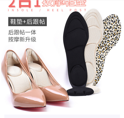 Picture of 1 Pair Women High Heel Half Forefoot Insert Toe Plug Cushion Pain Relief Protector Fashion Big Shoes Toe Front Filler Adjustment