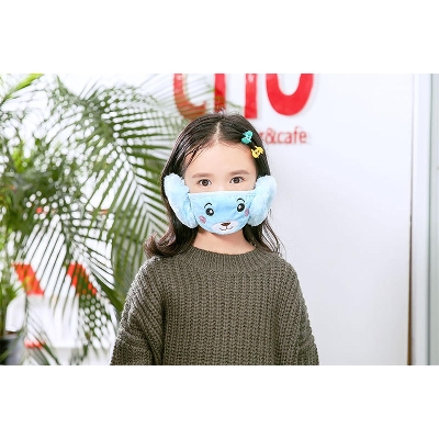 Picture of Winter Face Maskk For Children