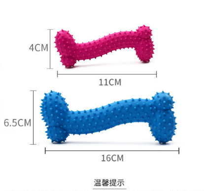 Picture of Dog Toy Rubber Bone (4 Inchs )