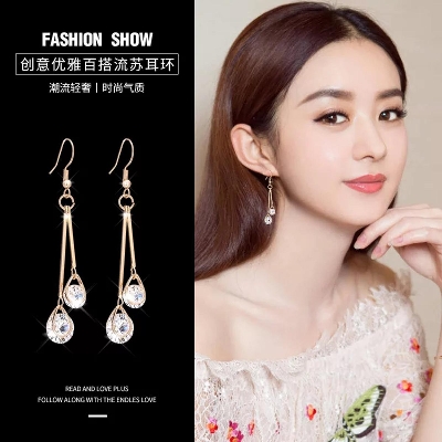 Picture of Stylish Crystal Long Tassel Drop Dangle Earrings  For Women