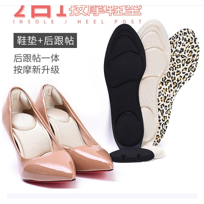 Picture of 1 Pair Adjustable Women High Heel Half Forefoot Insert Toe Plug Cushion Pain Relief Protector Fashion Big Shoes Toe Front Filler Adjustment