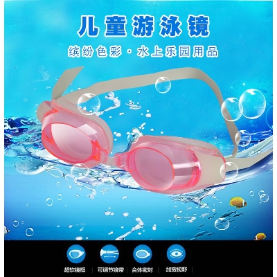 Picture of Swim Goggless Swimming Goggless for Adult Men Women