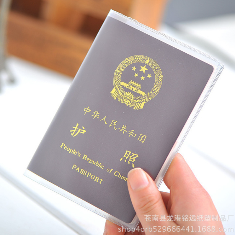 Picture of 3 or 4 Passport, 2 Card, Dollar- Transparent Passport Cover With Card Holder - Passport Cover