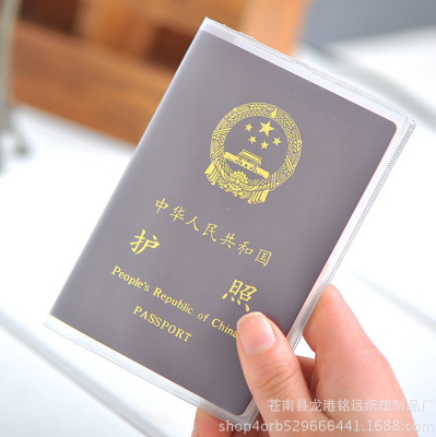 Picture of 3 or 4 Passport, 2 Card, Dollar- Transparent Passport Cover With Card Holder - Passport Cover