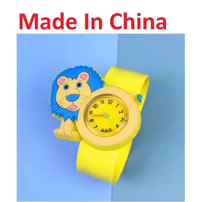 Picture of Stylish Baby Children'S Cute Wrist  Watch - Watch S