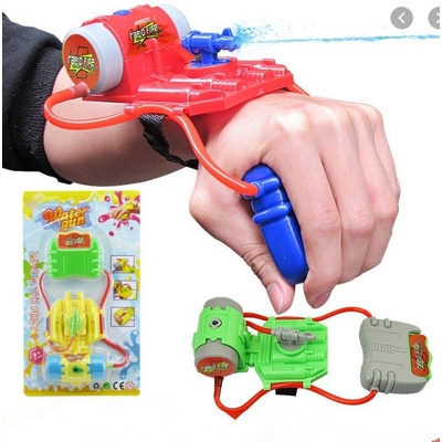 Picture of Children Water Gunn Toys