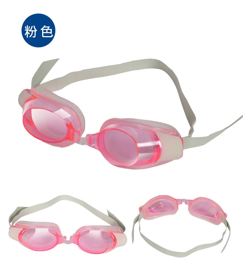 Picture of Junior Swimming Goggless For Kids - Pink