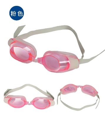 Picture of Junior Swimming Goggless For Kids - Pink
