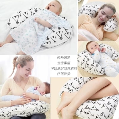 Picture of Multicolor Nursing Pillow For Mother & Baby Baby Pillow Feeding Pillow Feeding Pillow For Moms ( Free - Shipping )