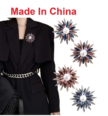 Picture of Understated -Fashion Pearl Butterfly Rhinestone Flower Brooch Hijab Pin Jewelry Party Gift for girls and women- Progressively Better