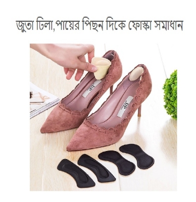 Picture of Fashionable Shoe Heels Sticker-Black-One size