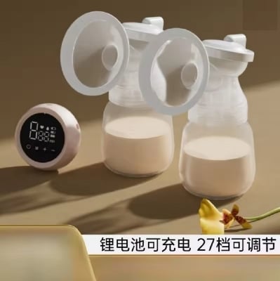 Picture of Rechargeable Safe 2 Pcs electric baby breastfeeding milk breast pump