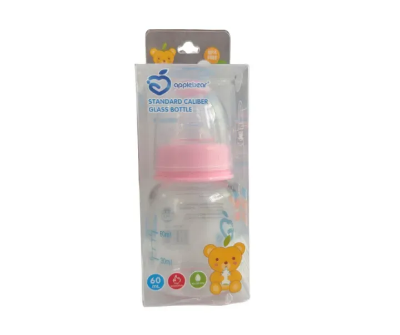 Picture of Apple BearTeethers Baby Feeder 60ml – Premium Glass Feeding Bottle for Newborn & Infants | Safe Baby Care Feeder Blue | Nursing Bottle Bangladesh
