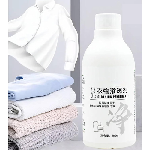 Picture of Powerful Stain Removal - Stain Remover - NR Mart-2024 - Multicolor