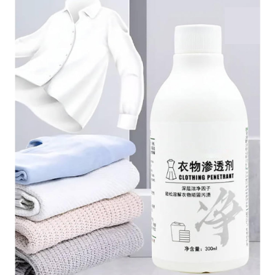 Picture of Powerful Stain Removal - Stain Remover - NR Mart-2024 - Multicolor