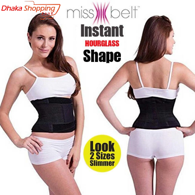 Picture of Double part Miss Belt Waist Slimming Shaper (Instant Hourglass Body Shaper Slimming for women) 2 Waist Sizes Smaller - Thermal & Shapewear for Women - NR Mart-2024 - Multicolor