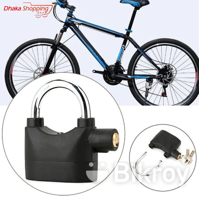 Picture of Waterproof Siren Alarm Lock for Motorcycle Long Beam Bike Bicycle -Locks - NR Mart-2024 - Multicolor