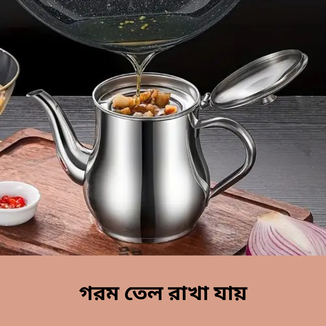 Picture of Oil pot oil keeping jar oil jar oil bottle tainless Steel Oil Tank Large Capacity Oil Bottle Kitchen Oil Filter Pot Soy Sauce Vinegar Container Coffee Pot-Oil Sprayers & Dispensers- Nr Mart - Multicolor