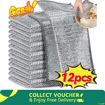 Picture of 12Pcs Magic Cleaning Cloth Kitchen Dishwashing Towel Metal Steel Wire Cleaning Rag For Dish Pot Cleaning Tools -NR Mart-2024 - 12 pcs